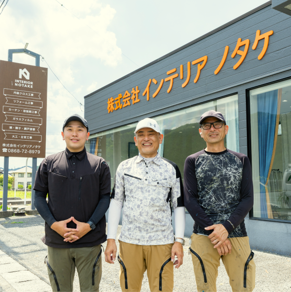 室内画像3